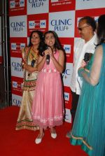 Himani Shivpuri, Sparsh Khanchandani, Alok Nath at Maa Ke Aanchal Mein - Radio Ki Pehli Feature Film on Mother
